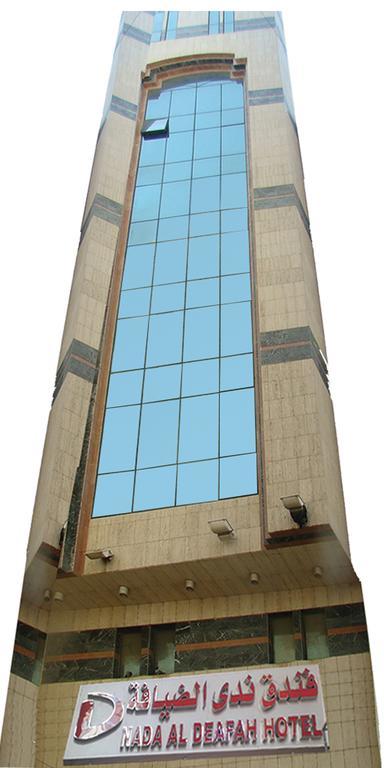 Nada Al Deafah Hotel Mekka Exteriör bild